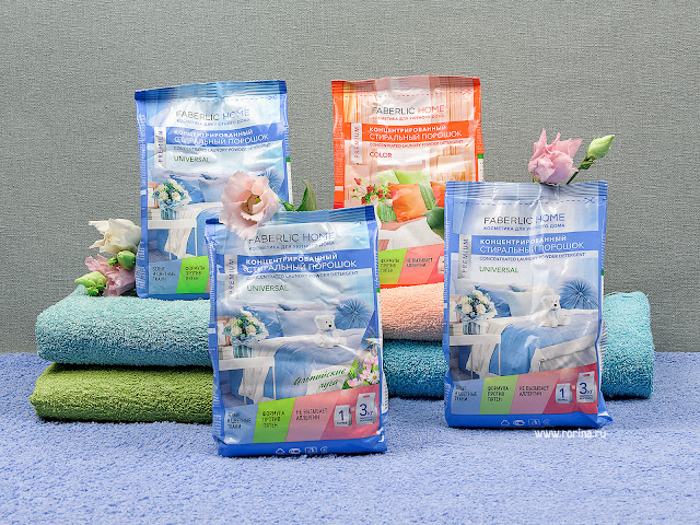 ��� ���������� ������� FABERLIC HOME � Soo-Yun � ���������� ��� ������ � �������� Soo-Yun �� 300 �!!