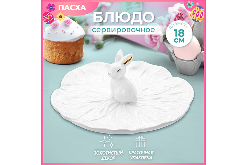 ������ �� 65%!! +���� ������ � �������� ��������!! �-�-����� �������� � ������ ���� � ����� ����! Elan Gallery - ������ ��� ����������� �����! EL Casa - ������� ������������� �������� �����!