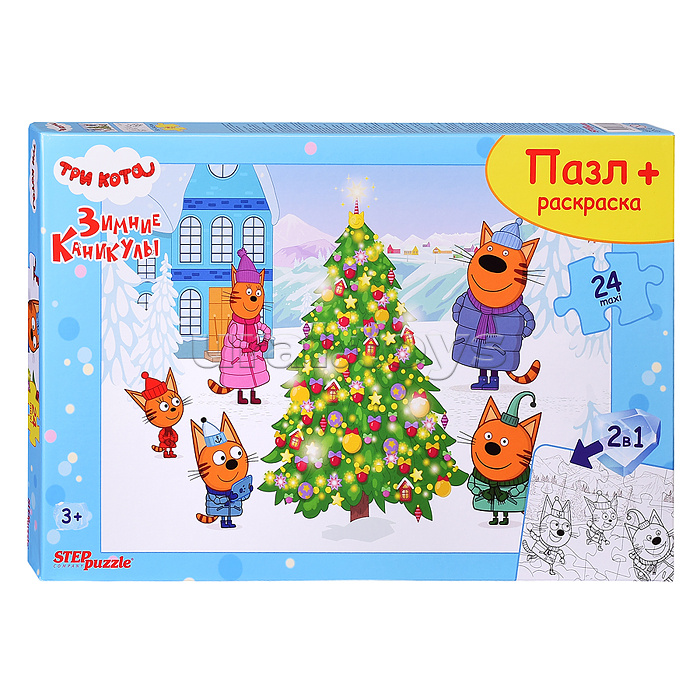 ������� �����-�����