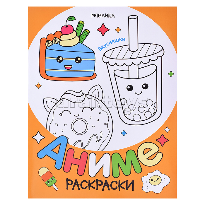 ������� ���������, ����������