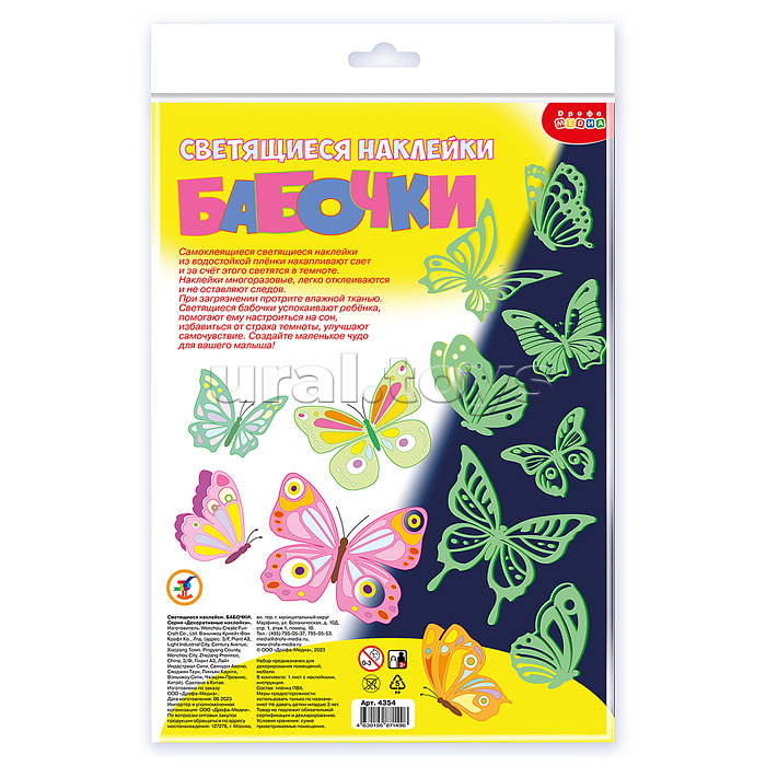 ������� ��������, ���������, ����