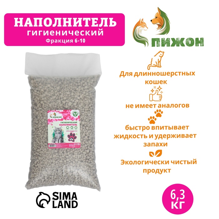 ������� ������� �����������