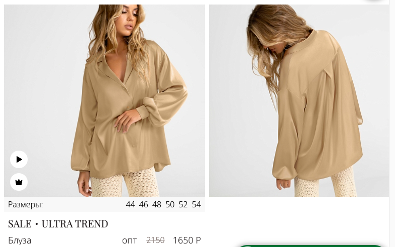 ����������!!!! �������� �������, ����� �������!!!