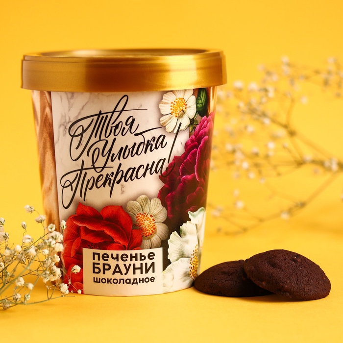 ��������! ����� ��������, ������� � ��������� ������� �� 8 �����.