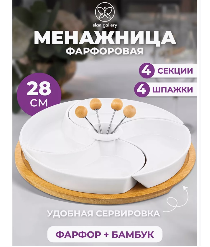 �������� ���������!! ����� 1 � ���������� � �������� ��������!!