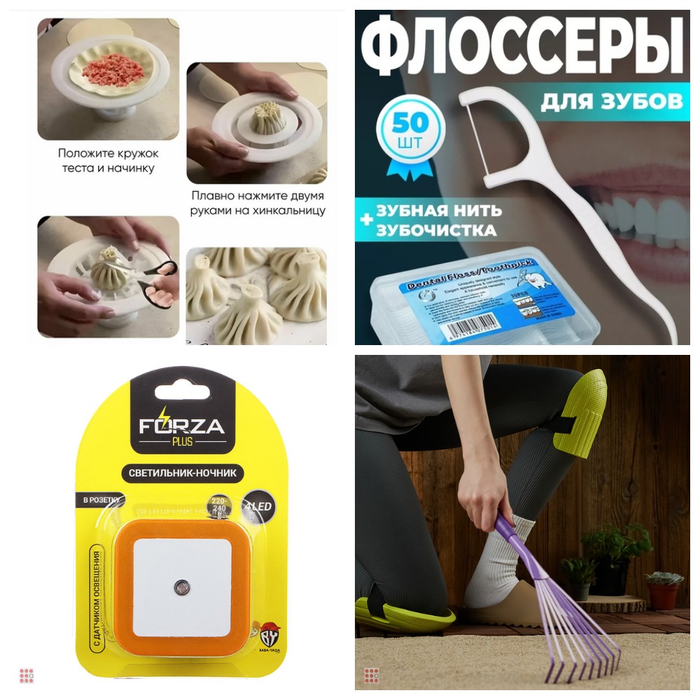 [b]���� �� 24.02.25 6000 ������� - ������ ��� ����, �������,���������, �����! �������![/b]