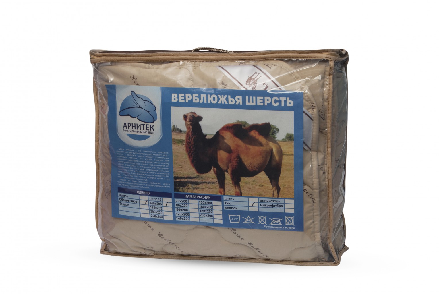 ������� �������-������ �������, ������������ �� �������������� �������������. ������������ ����� �� ������� �����.