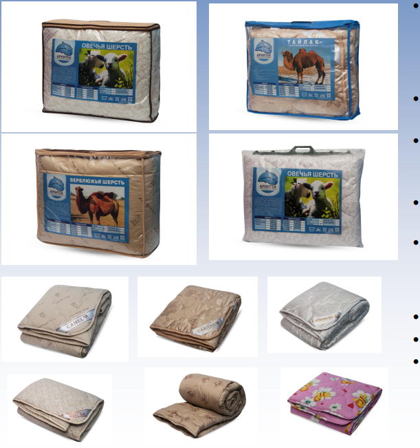 ������� �������-������ �������, ������������ �� �������������� �������������. ������������ ����� �� ������� �����.