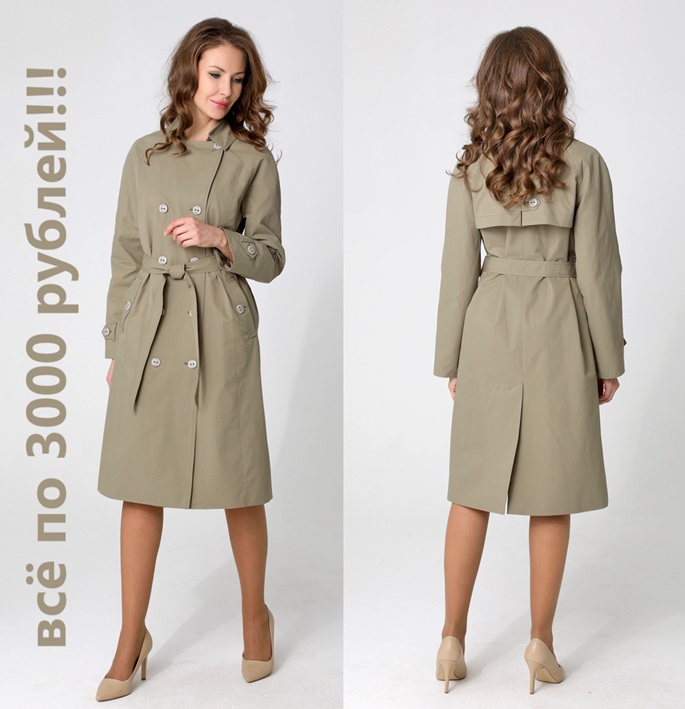 ������������ �������� ���� �� �����. ��������� �������� ����� ����� ����������������� ��������. ��������� ��������� �� ������������� ������� �����. ������ ������ ����� �������� � ������� �������� �����