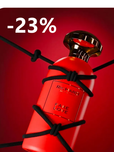 �������! Richard Fake Love - ������������ ��� ��������� �������� ����� ��������� ��������� � ��������� ����������, ����������� ������� ���������� � ���������� ���������!