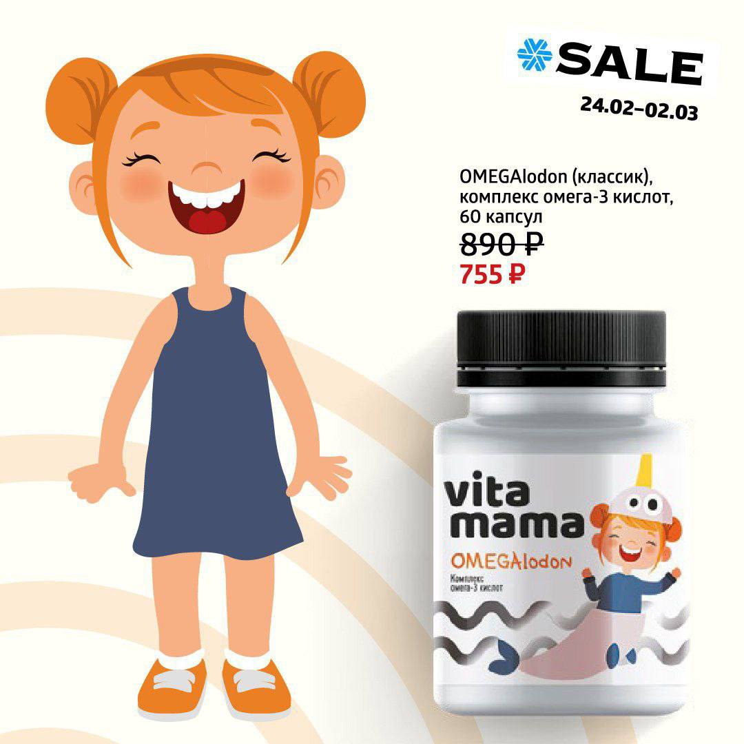 ����� ����� ������! ������� �����! � ������� ��� ���� ��������, � �������� ��� ����� �����������!