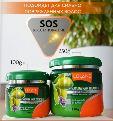 ��������� ������ � ������ LOLANE! �������, ����� ������ ����!! ������ ����������! ����� ������ ���������� ������� � ������!