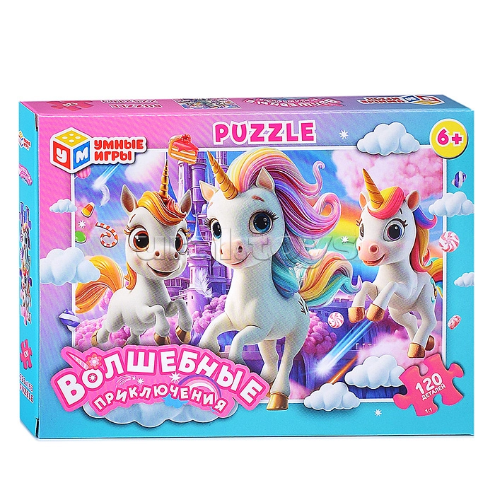 ����� ����� 54. ������� �����, ����� ��� ������, ����������� ����, �������, �����, �������, ��������, �������, ������������, �������, ���������, �����������. ���������� ����, �����.