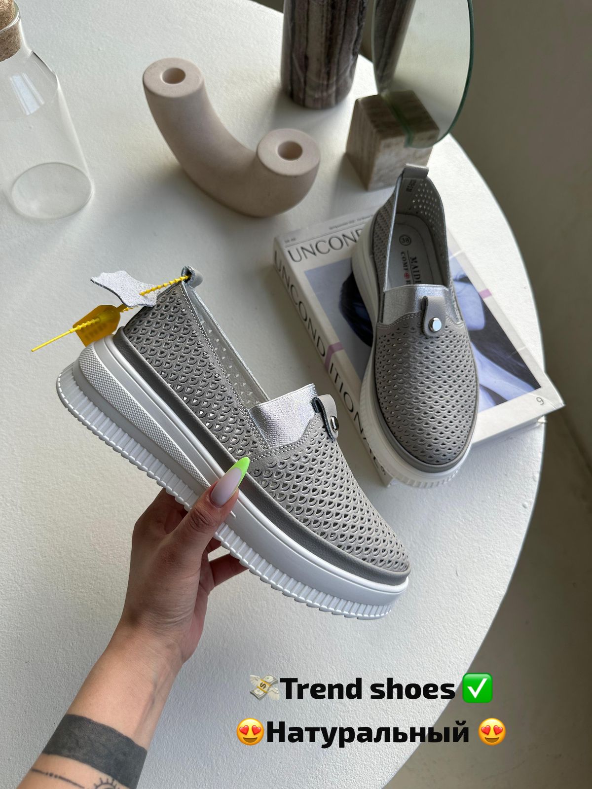 [b]����������! �������  �����! ���� �������.[/b]