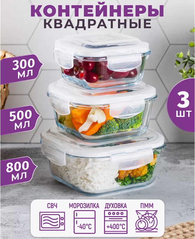 �������� � 8 �����!! ���������� ����������! ������� �������������� ������! �������� ������, � �������. ������������! ����������!! 