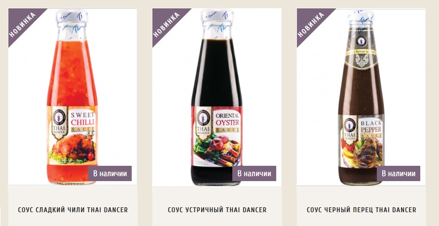 ����� Thai Dancer - ���� �������� � ��� ����!!! �����-�������, ������� ����� � ����, �������, ���������, �������� ��� ������� � ��!