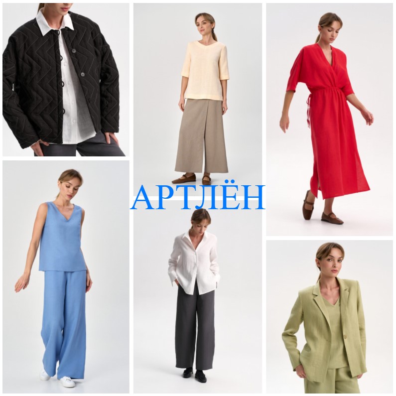 ������� � ���̣� - ������ �� ������� ����� � �����. ��ң� ���� �� �����! �������� ���������, ������ ������ � �������� �������� �����! ������� - ����̣���� �ԣ������ ������. �.4/25