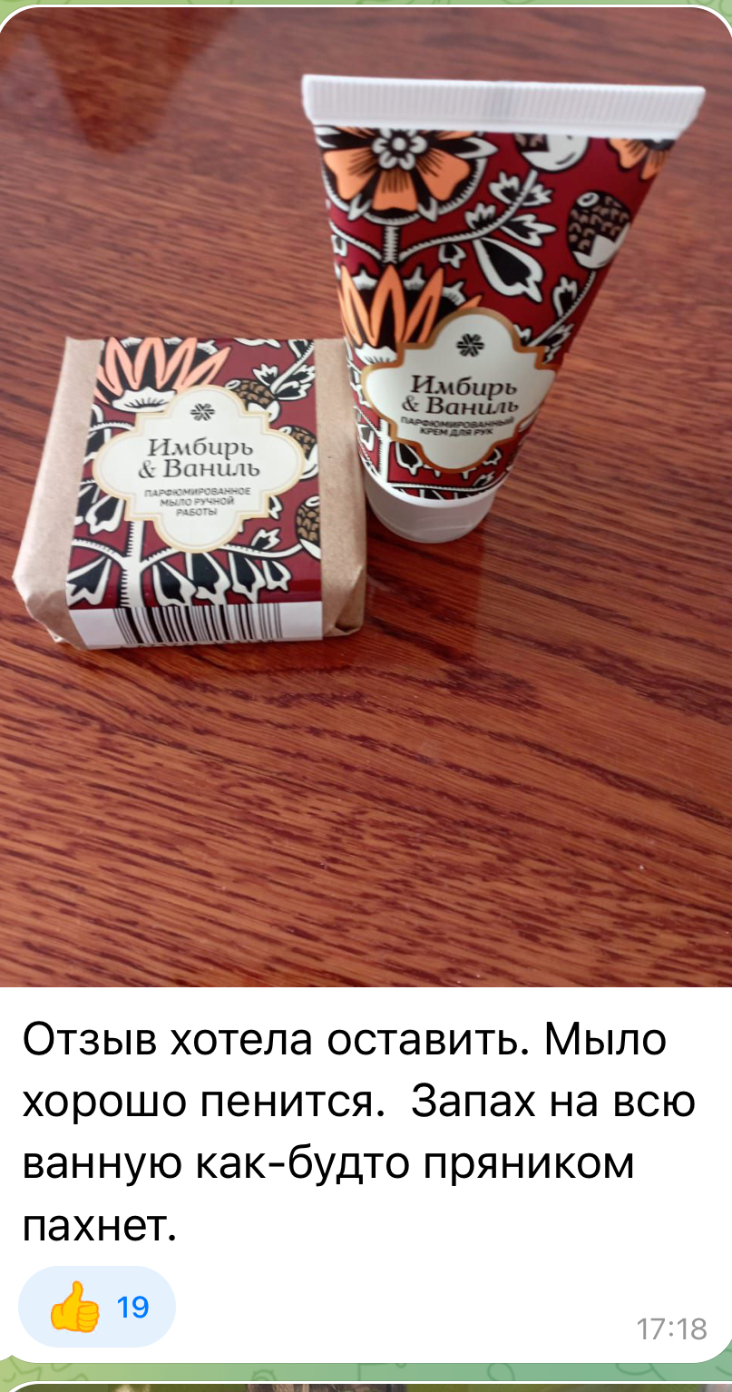 ������ �� ��� ������, ��� ����� � ������