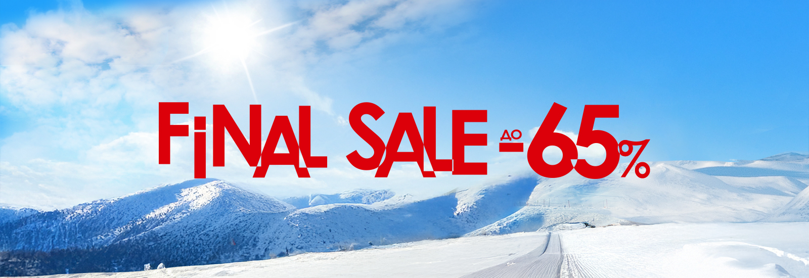 ���� �������. ���� - Playtoday