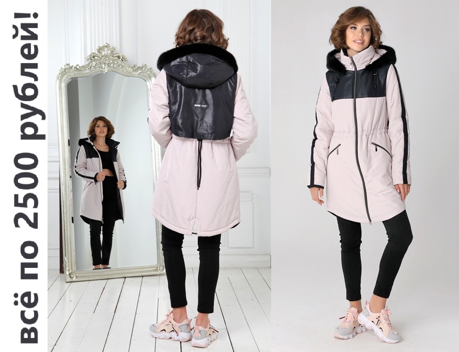 �������� ��������! ���������� �� �� 3000 ������ �� DizzyWay!