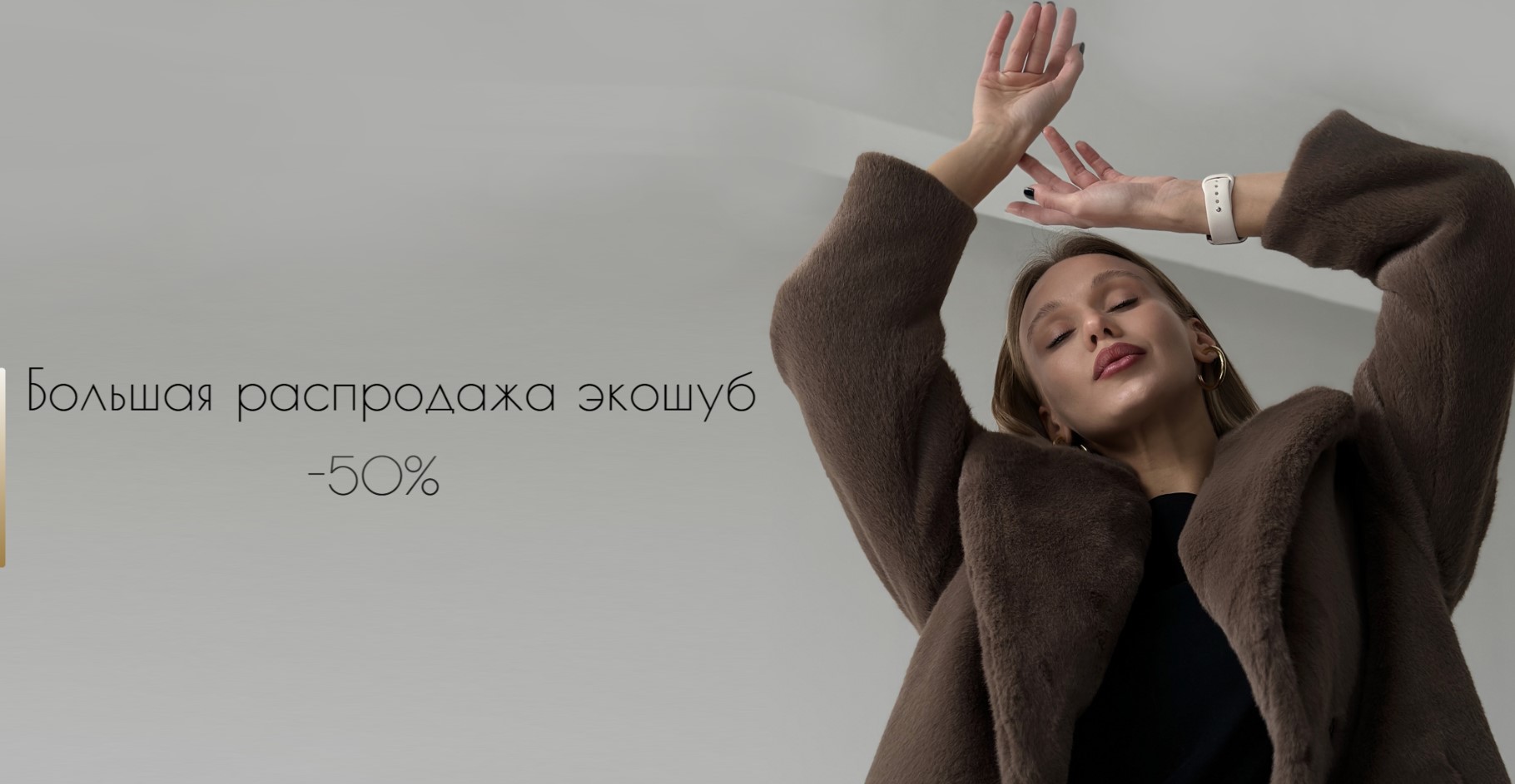 KanKan. ���! ������� �� 1800�. ������ �� 50%! ������ �����! � ��� �� ����� �������� ���������! ����� ��������� ������, ������, ������, �����. 40-56�. �.4/25