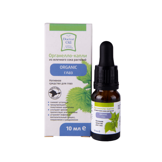 ���������-����� ��� ���� �� �������� ���� �������� ORGANIC 10�� DOCTOR OIL (����) - �������� ������ ������! ��� �����! 