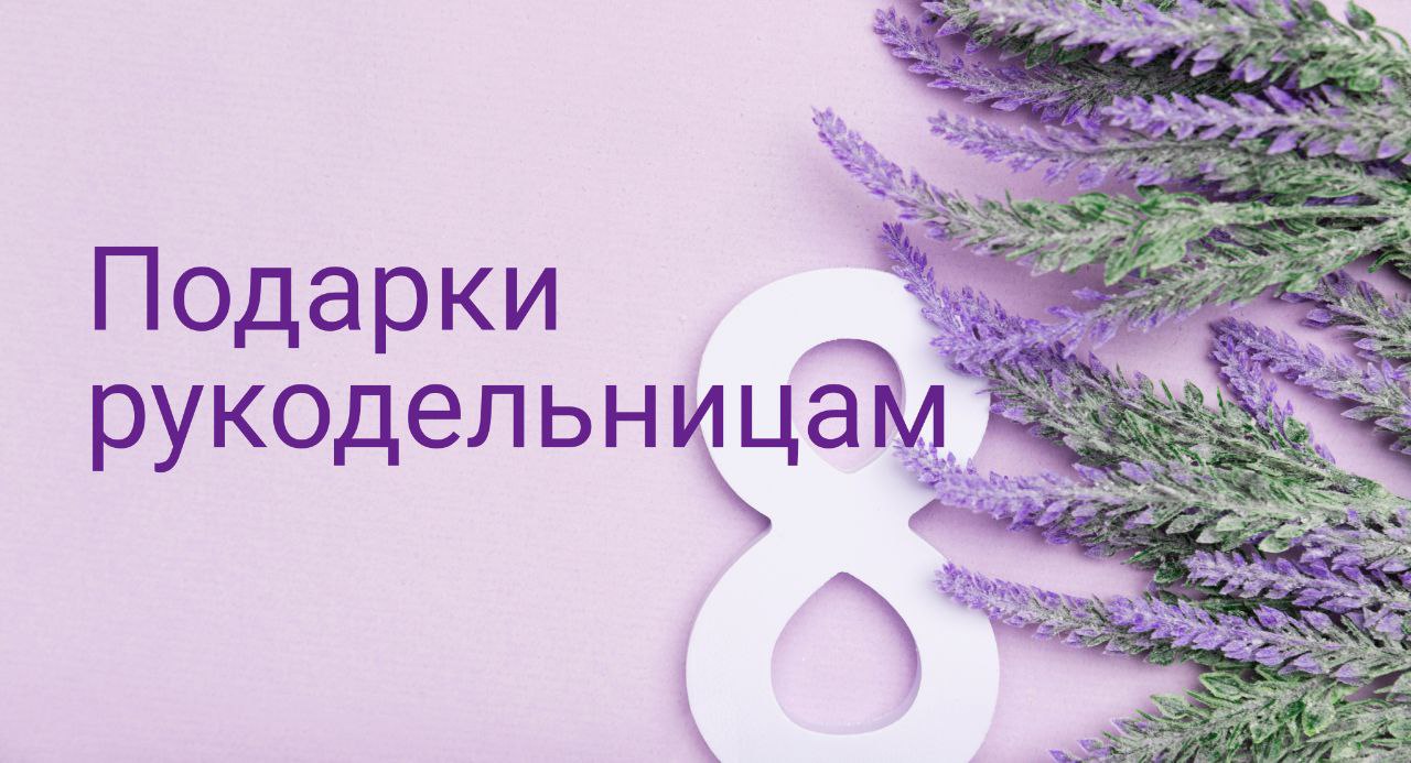 ��������-���� �� 04.03. ������� ������������� �� 8 �����!