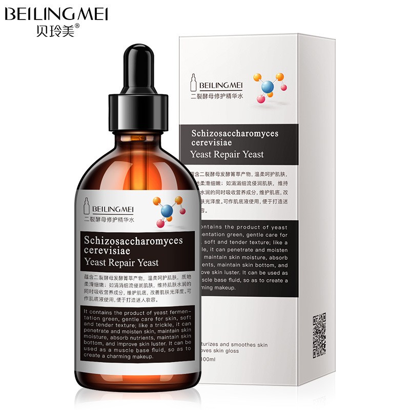 ����������������� ��������� � ��������� ������������ Beilingmei, 100 ��. (���� 03.2025) - 79 ���.