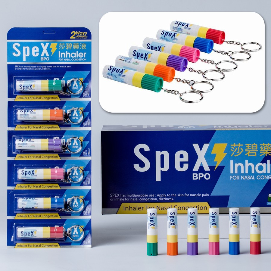 ������� ���������-�������� � ������� 2 � 1 SpeX, 2 ��. - 156 ���.