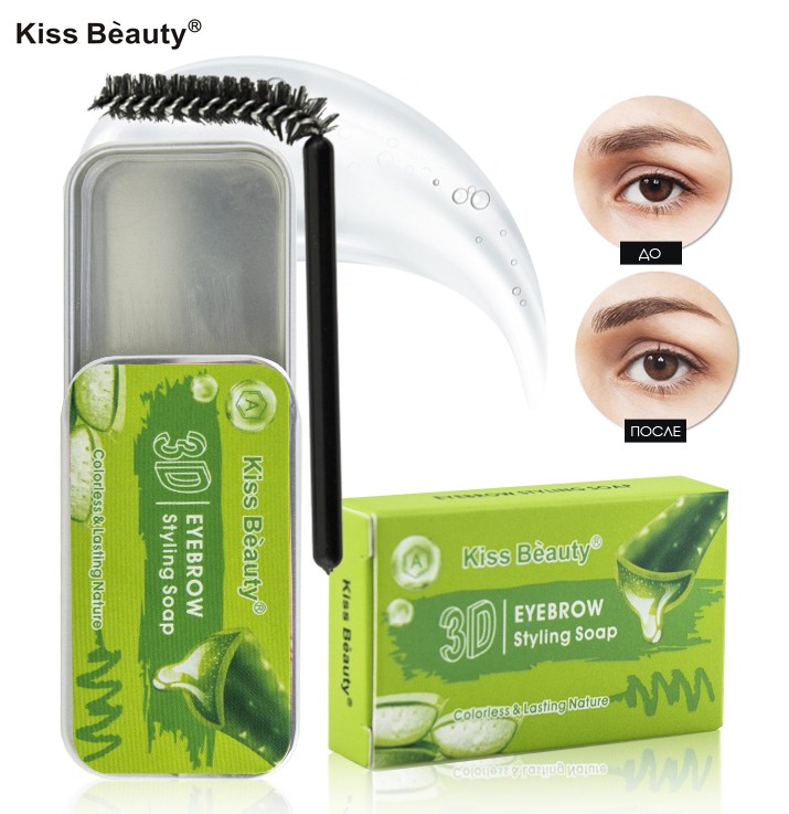 ����������� ���� ��� ������� ������ Kiss Beauty ����, 10 ��. - 49 ���.