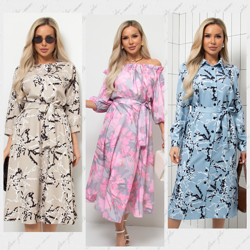 ������� ������� ����� ��������� ������� VALENTINA ��� ��� � �����! ���� �� 20.02.����� 157.����� ����������� ��������� �� Valentina:������,������,����,������,�����.����������. 