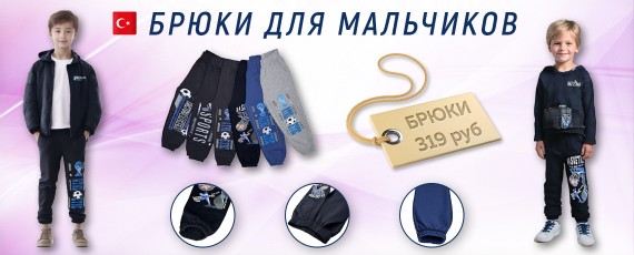 �� ����������! ����� ��������! ����� ����������� ������ ��� ��������� �� ������! ����� �� 319 ���! ����, ��������, ������� � �����