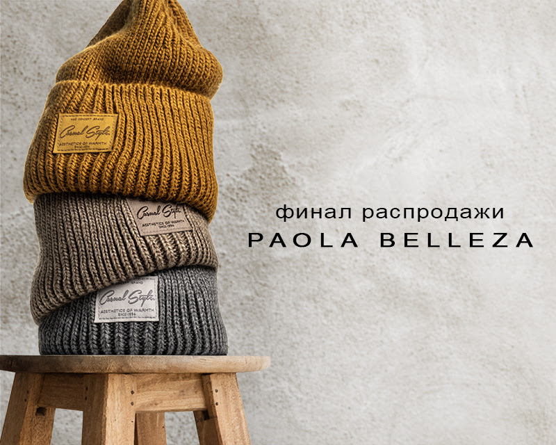 ����������!!!