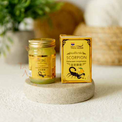 �������� ��������, ����� ������� �����!! ������� ������� �������� �� ���������� ������ ROYAL THAI HERB