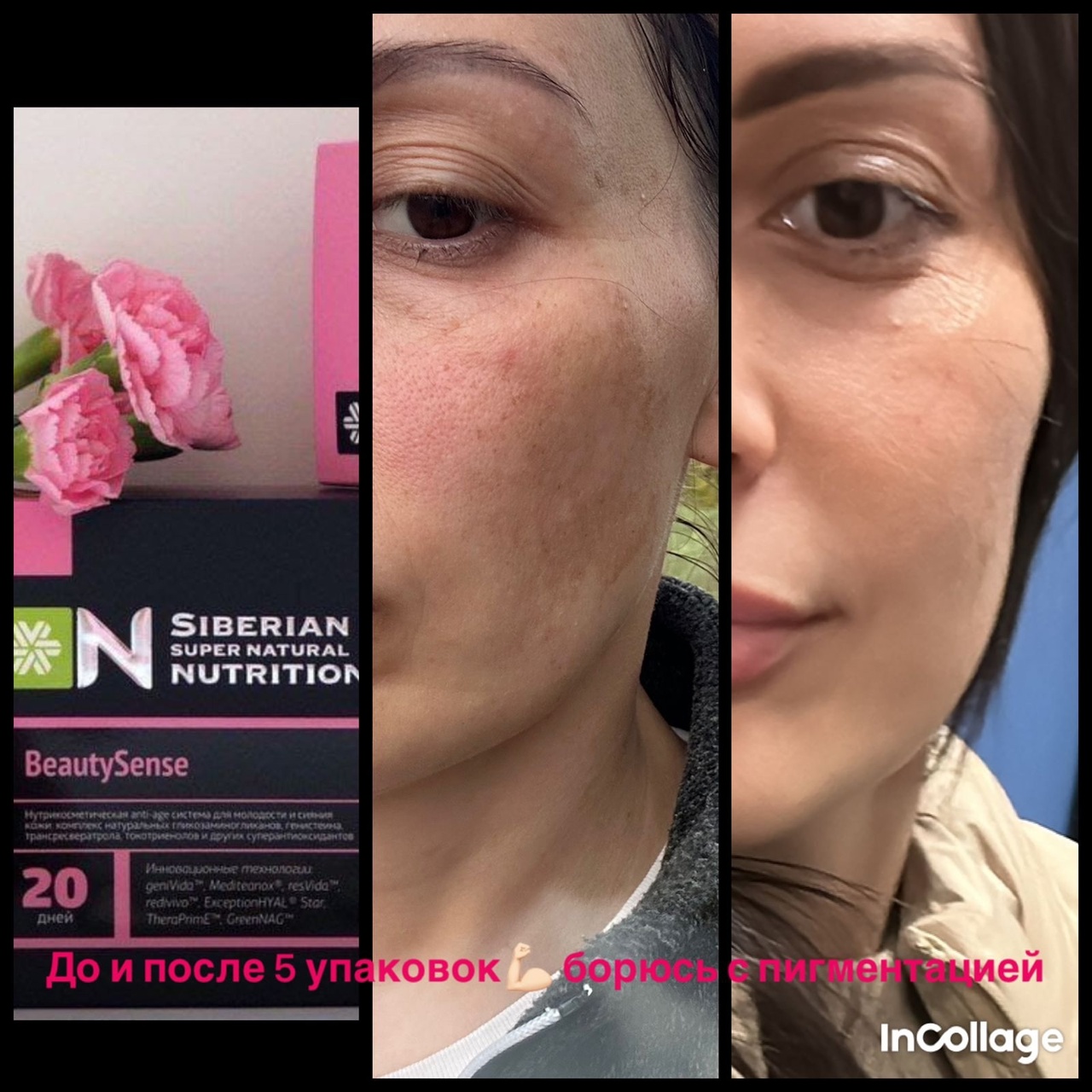 ������ ������� ���� ������� � ���������! �������� ��� ������� � ���������! ��� ������� �� 7 ����� + � ������� ���� ��������� ����� ��� �������� �� 1300�!