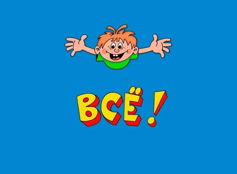 ��������� ����� ���� - ��������� ���� ������� ������!!! ������� ����� ������ ����� - ������ 23% �� ���� ������!!!