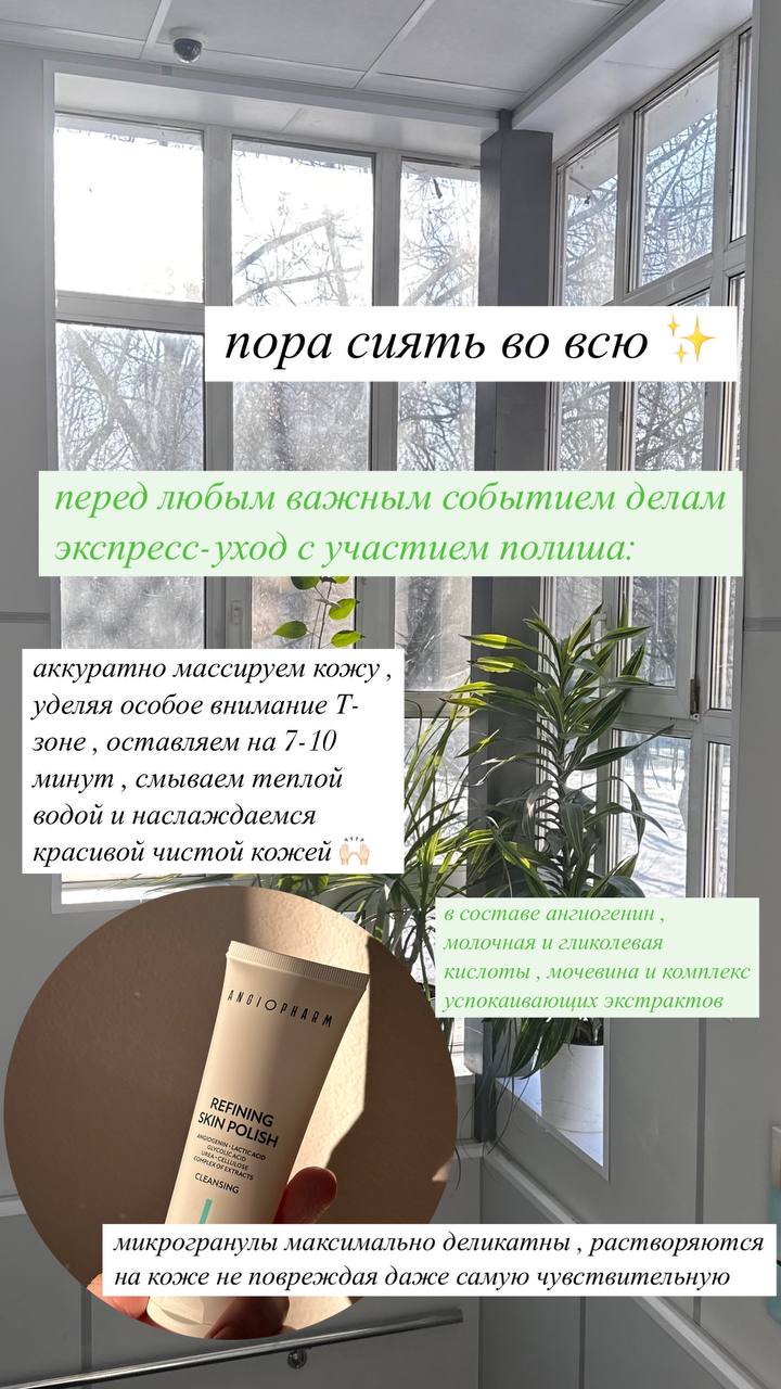 ���� ����� �� ���! ����� ����� ������ �������� ������ ������� -���� � �������� Polish