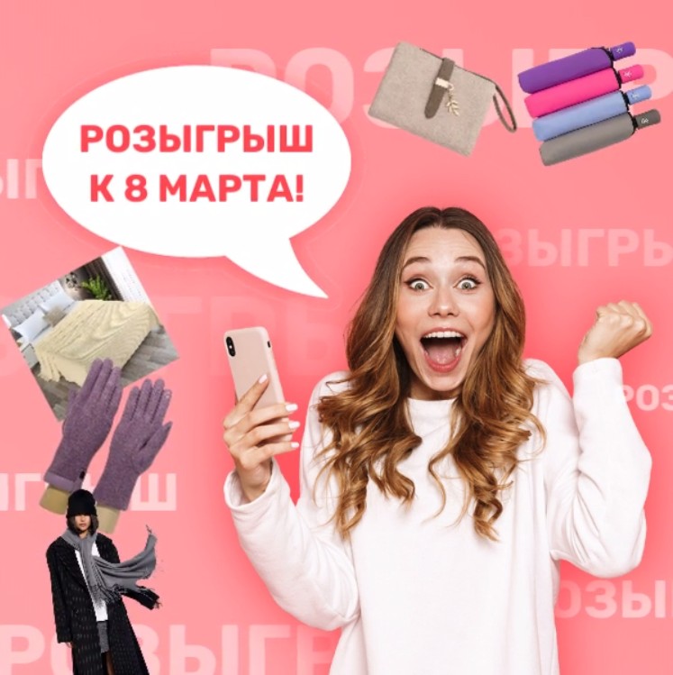 ���� ������� �� 8 �����!! ���� ������ ���� � ���� ������ � ��������� � ������ ��� ������ "��������". ���� ���������� ���� ���!!!! 