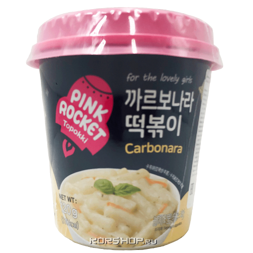 ������� ������ � ������������ ����� �� �������� ����� Yopokki – ��� ������� ��� ����������� ��������� �����. ��� ����� � ������ ������ ���������� ��������� ������������� � ��������� ��������