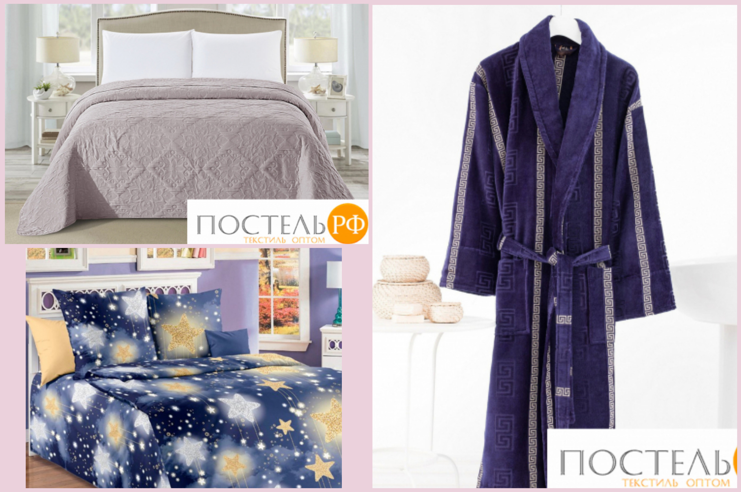 �� �������� ����������!! �����! ������� �������� ����� , ������! ��� 4500 � ���� 2550 �!; ��������� ���� ����� ������� ���� 4650 � ����� 1650 �!; ��� ������ �������� ����-1100 �!