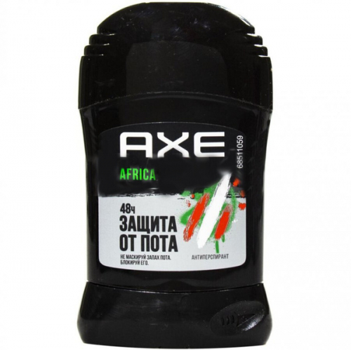 �� �������� ����� ���� — �������� ���! ������, ����� ��������� �������� �� ����! ������ AXE Africa ��������� ������� ��������� ���������, ������ ������������ � ������� ����� � ������� �������.