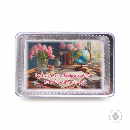 ������� �������� � ����� �������� ����! ������, �����������, ��������