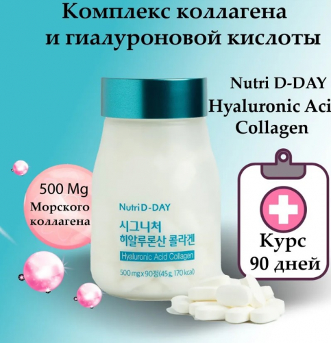 ����.������ ���� �� �ӣ-�� ������������!������� �����. ����-������ � ����.���������� �� 60% +����� ������� �������! Missha,Huxley, medi-peel, Manyo � ��.+ �������� ����� ��� ���� �������� �������� ��� ������� . ��� ������! ��������� � �����������