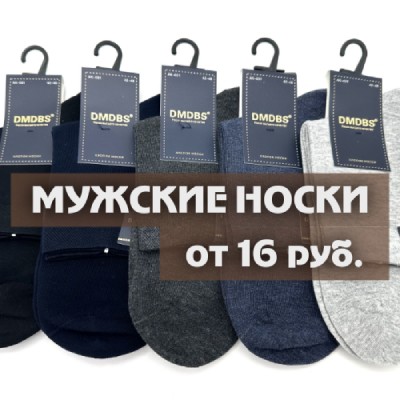 ������� ����� �� 16 � �� ����