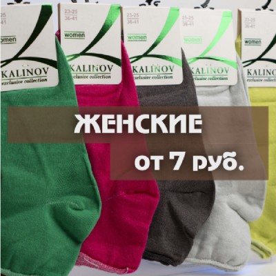 ����� � �������� � ��������� - ����������, ��������, ���������, ����, �����, ������� � ������ ������. ��� ����������� ����� ������� ����� �� ������, � ���-�� ��������� � ���������� ������