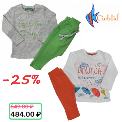 ������ ������ �� ������  ��� ������� �ichlid™ Mackays™ Lovetti™ X-Show™ Difa™ Watch Me™