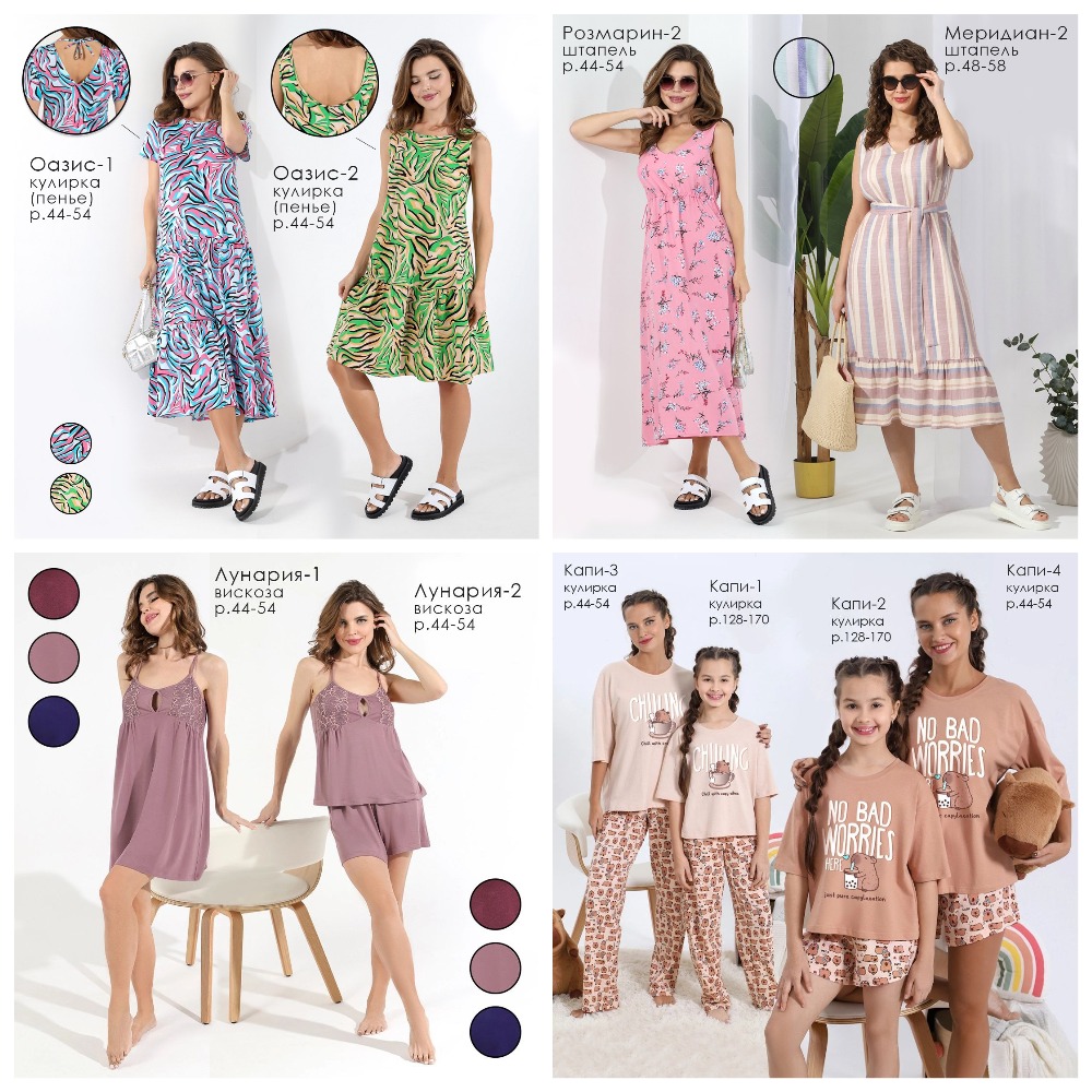 ����� ����!!! ������� �� �������!! �������� ����������� �� ������� � �������! � ��� �� ����� ������� � ��������, ������, �������! 