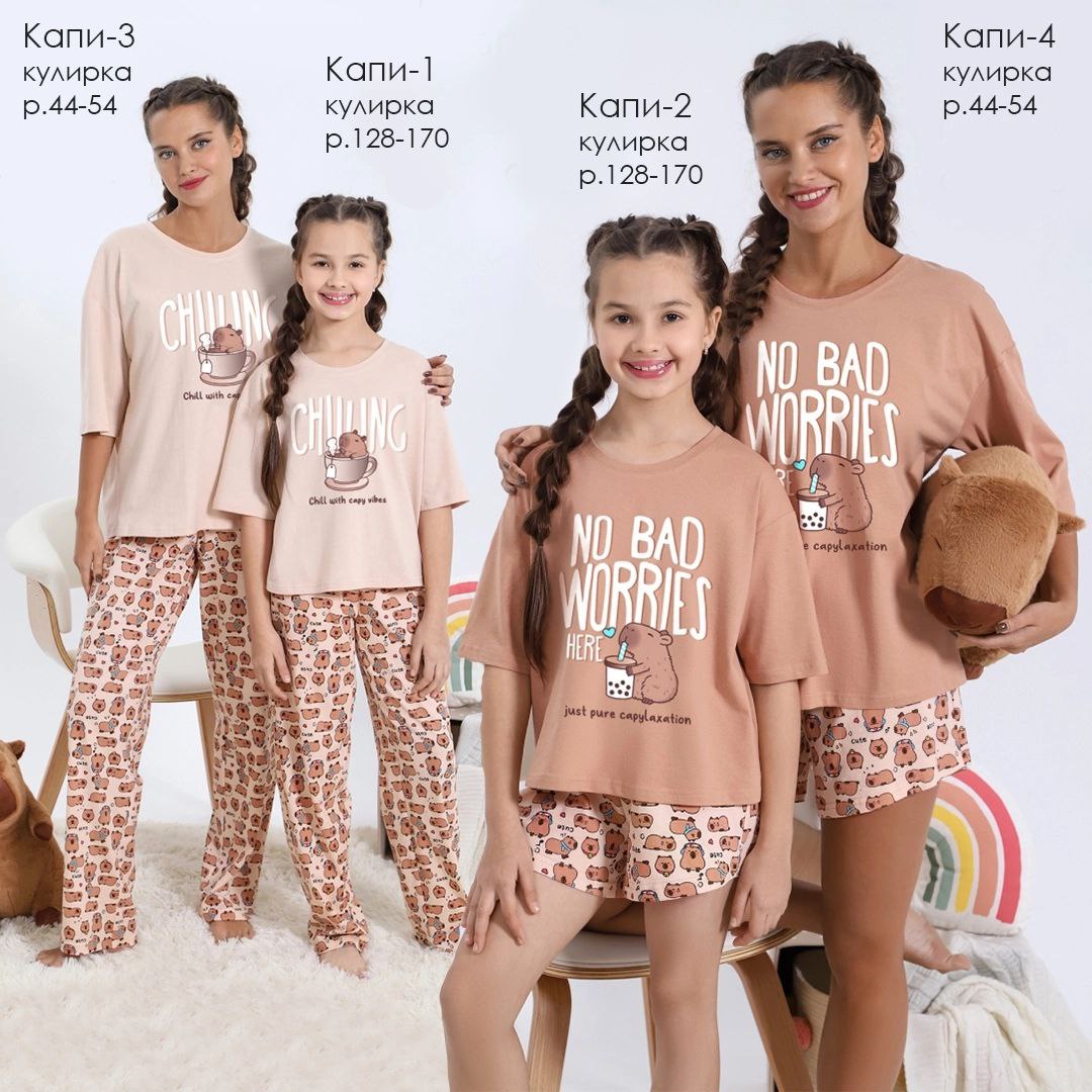 ���� �������? �� ������� ��� ���� � ��������) �������� ������ ��� � ������!