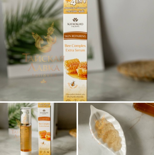 ������ ������� ���� ��������� � ������? ��� ���������  ��������� �������� ���� ��� ����� ����! �������� �������� �� �������� ������  KHAOKHO