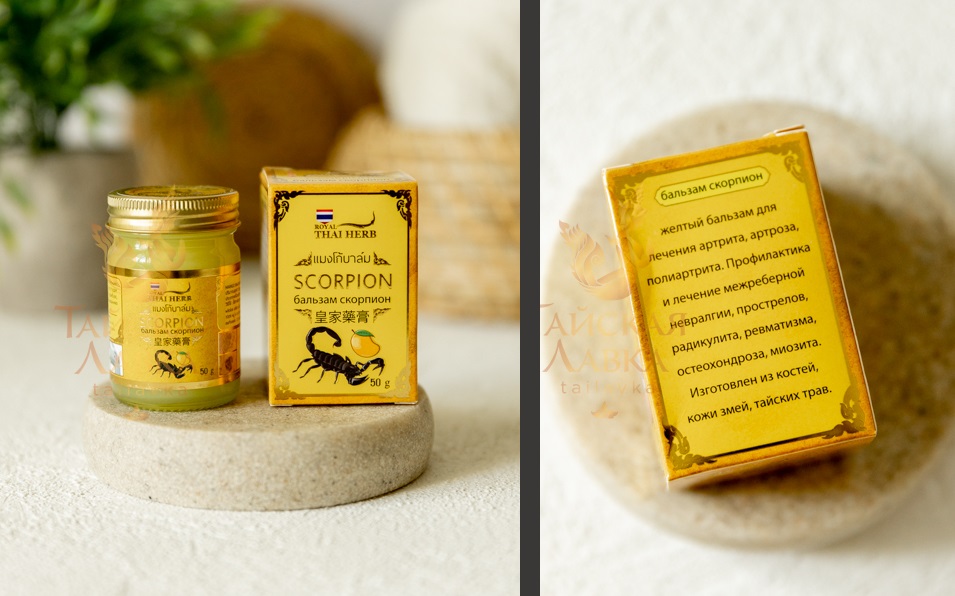 ������� ������� ������� �������� ��� �������, �������, ����������, ����������, �������������.